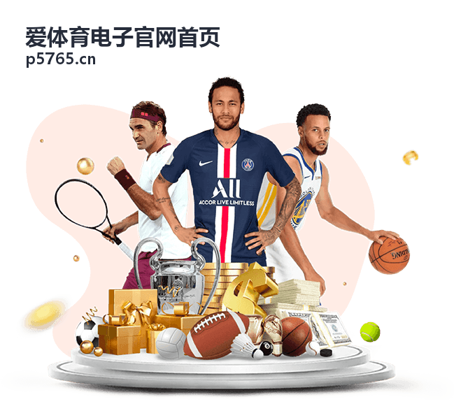 俄罗斯世界杯ae模板：快速制作足球主题视频的实用指南