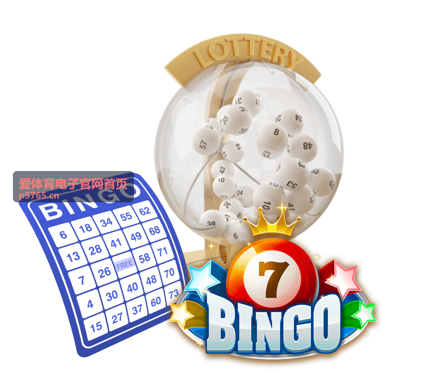 爱体育电子官网首页检录与身份核验设备展示